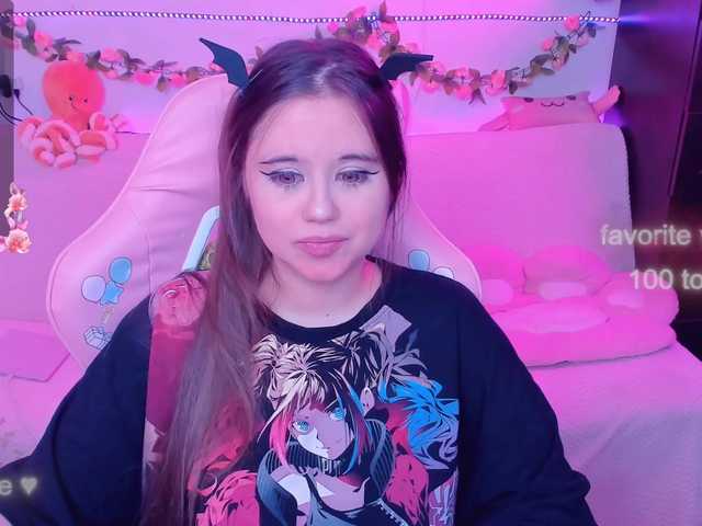 Capturas de pantalla de transmisión LoliSuccub