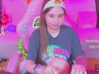 Chat de video erótico LoliSuccub
