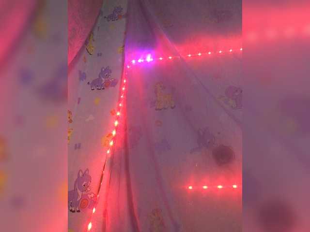 Capturas de pantalla de transmisión littlelisa