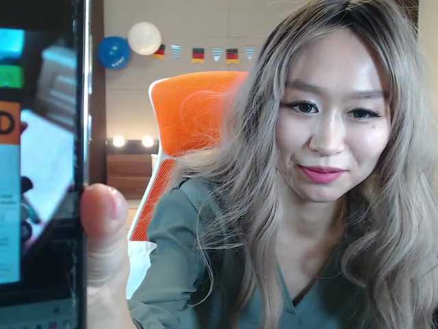 Capturas de pantalla de transmisión LiuSeon