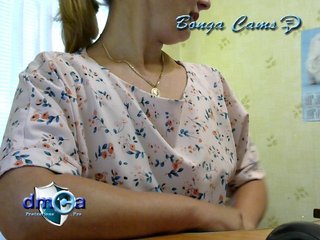 Capturas de pantalla de transmisión --LaCroix--