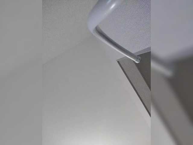 Capturas de pantalla de transmisión Lizabn