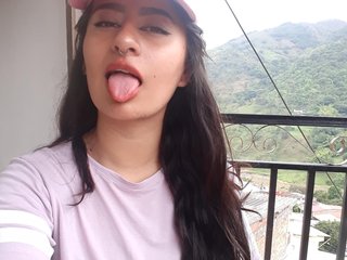 Chat de video erótico LizhWard