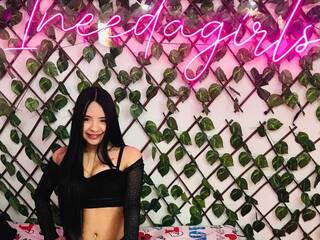 Chat de video erótico lizzsweet