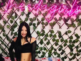 Chat de video erótico lizzsweet