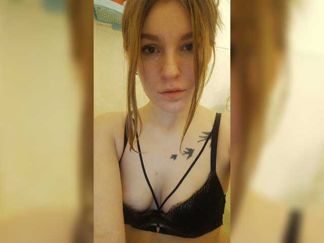 Capturas de pantalla de transmisión LizzyLess