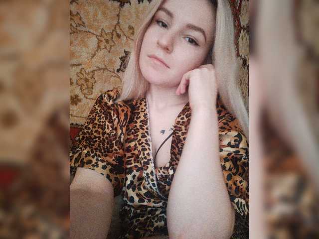 Capturas de pantalla de transmisión LizzyLess