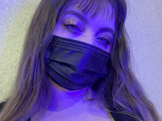 Foto del perfil lizzyMeoww