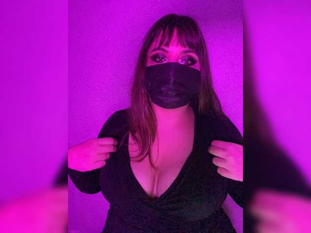 Capturas de pantalla de transmisión lizzyMeoww