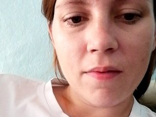 Chat de video erótico Lola32