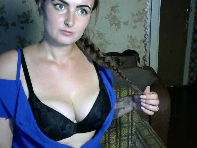 Capturas de pantalla de transmisión Lolavoker