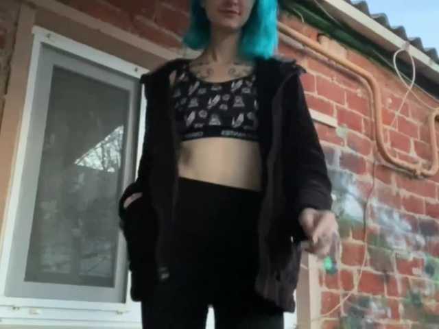 Capturas de pantalla de transmisión LolyEvans