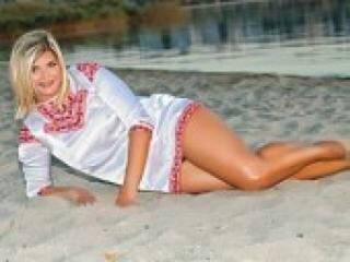 Chat de video erótico lonelydream