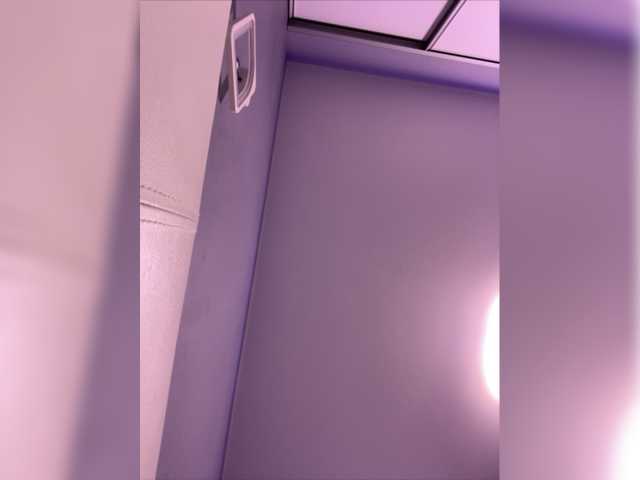 Capturas de pantalla de transmisión _Anasteisha_