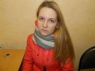 Chat de video erótico loorea