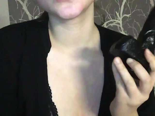 Capturas de pantalla de transmisión LoraLeen