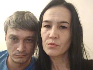 Chat de video erótico Loreal