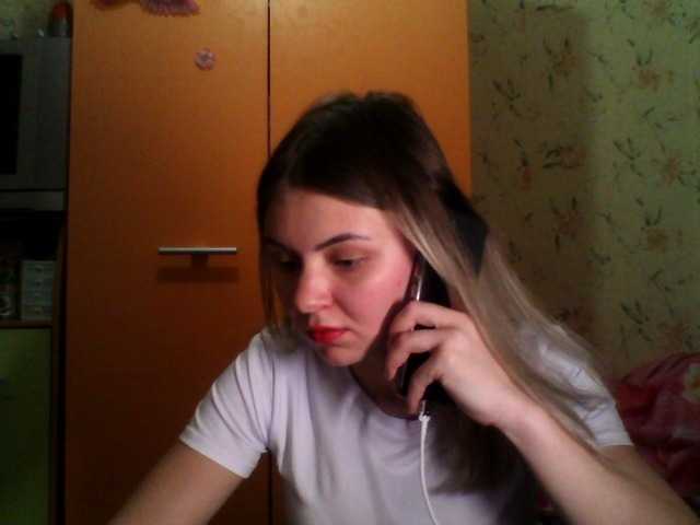Capturas de pantalla de transmisión LorryxCassidy