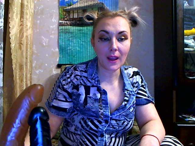 Capturas de pantalla de transmisión Lorushka