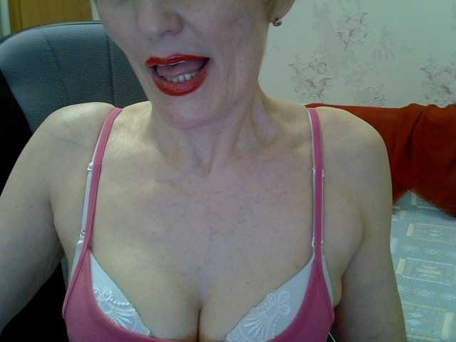 Capturas de pantalla de transmisión Lotus-11