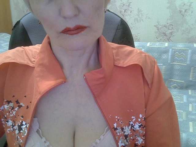 Capturas de pantalla de transmisión Lotus-11