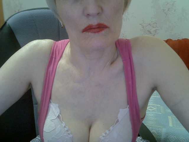 Capturas de pantalla de transmisión Lotus-11