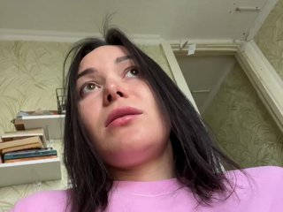 Chat de video erótico Love69me