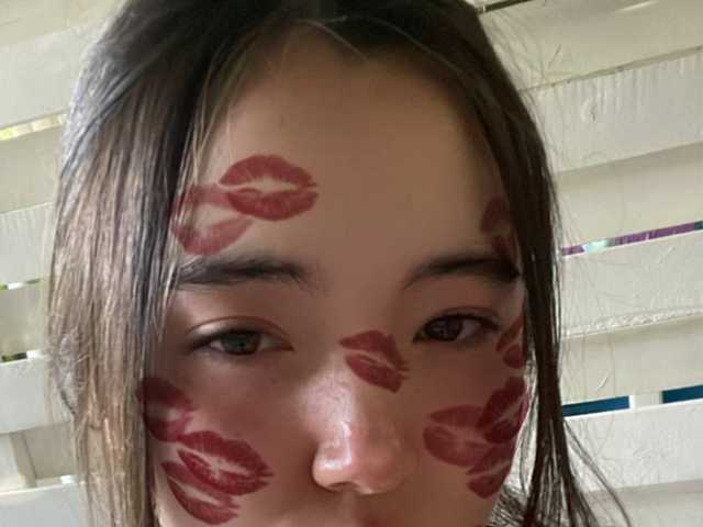 Foto del perfil loveame