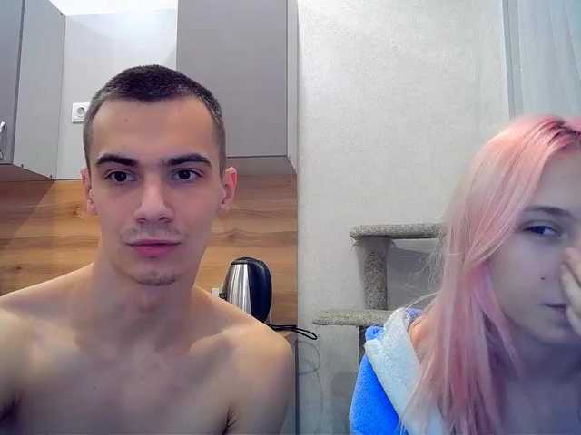 Capturas de pantalla de transmisión LoveCouplea