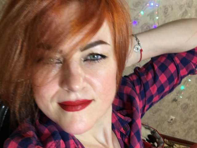 Foto del perfil LovelySandra