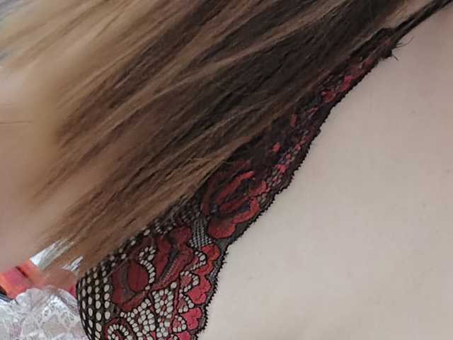 Foto del perfil SweetAsian