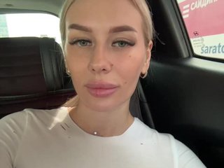 Chat de video erótico -Estonia-
