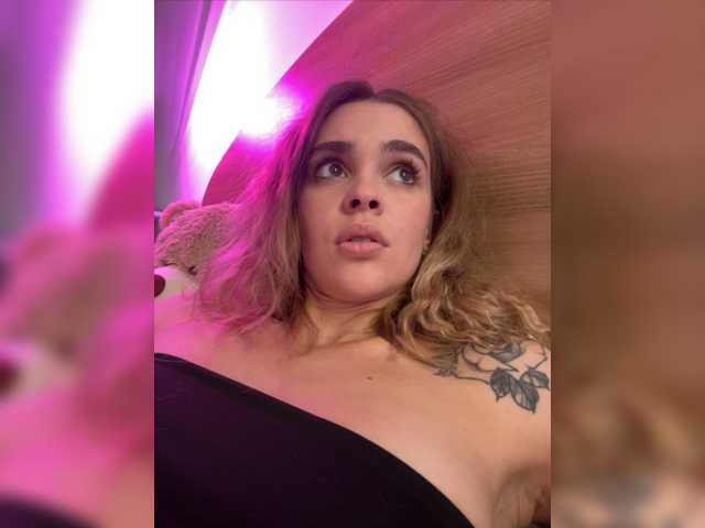 Capturas de pantalla de transmisión LovePrincessa