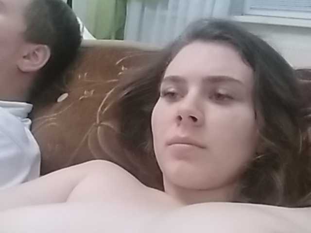 Capturas de pantalla de transmisión Loverslove20
