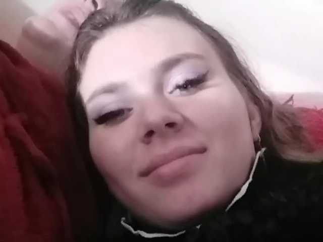 Capturas de pantalla de transmisión Loverslove20