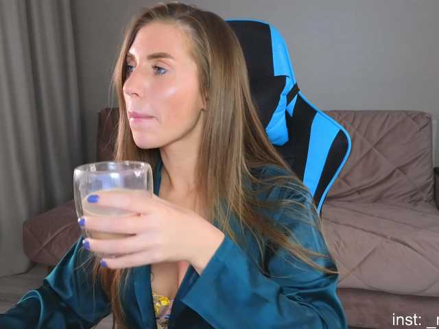 Capturas de pantalla de transmisión Monicaweb