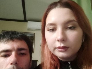 Chat de video erótico loverunsex69