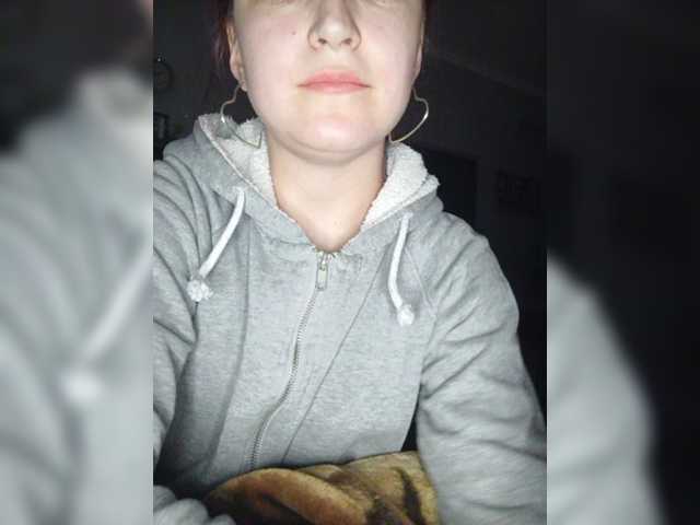 Capturas de pantalla de transmisión lovesbum