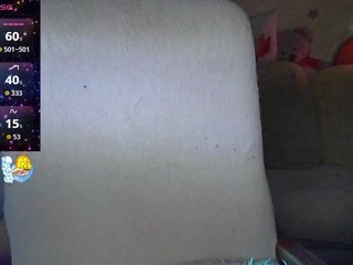 Chat de video erótico lu4ik