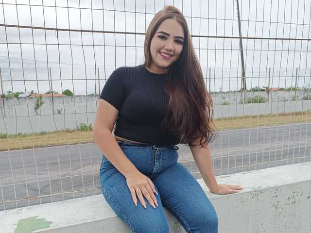 Foto del perfil Luannasilva