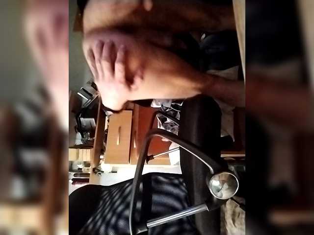 Capturas de pantalla de transmisión Lubierobicloda1337