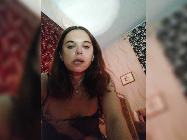 Capturas de pantalla de transmisión Luchshayakiska