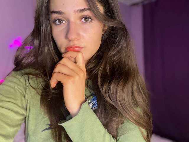 Foto del perfil Lucie537