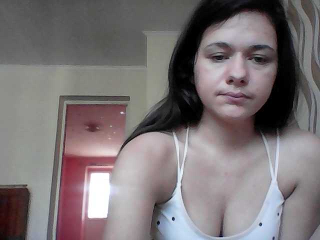 Capturas de pantalla de transmisión LucyAnDay