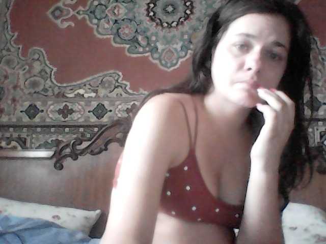 Capturas de pantalla de transmisión LucyAnDay