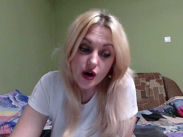 Capturas de pantalla de transmisión luisamistress