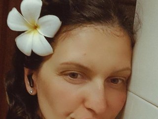 Chat de video erótico LUKONTA