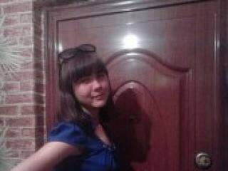 Chat de video erótico lulu511