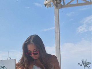 Chat de video erótico LumiHeart