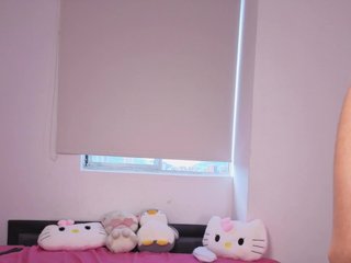 Chat de video erótico LunandVenus